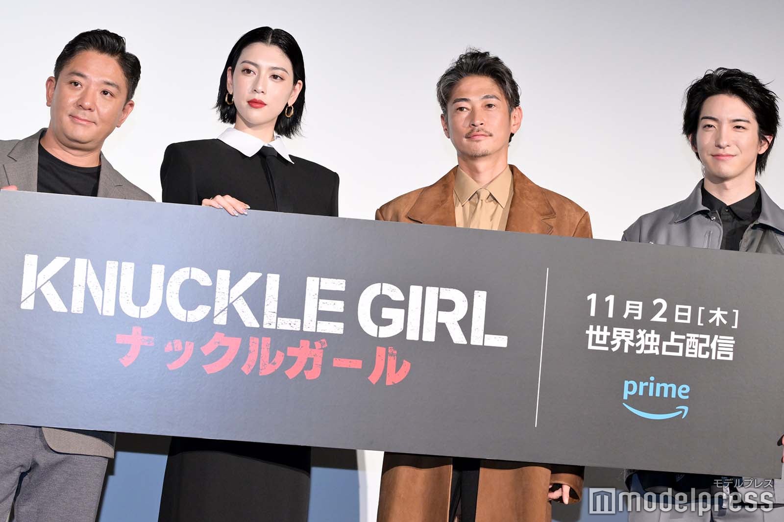 チャン監督、三吉彩花、窪塚洋介、前田公輝（C）モデルプレス