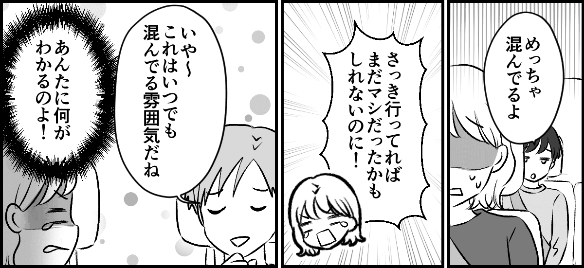2-2-3