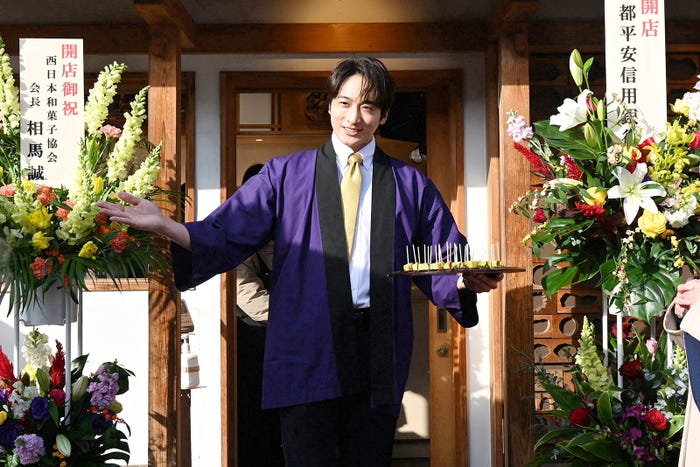 小関裕太「相続探偵」第5話(C)日本テレビ