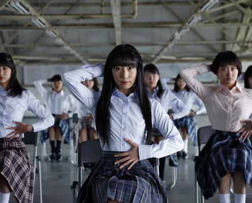 登美丘高校ダンス部コーチ、“バブリーダンス”とは違う新たな振り付けをWEB限定動画で公開