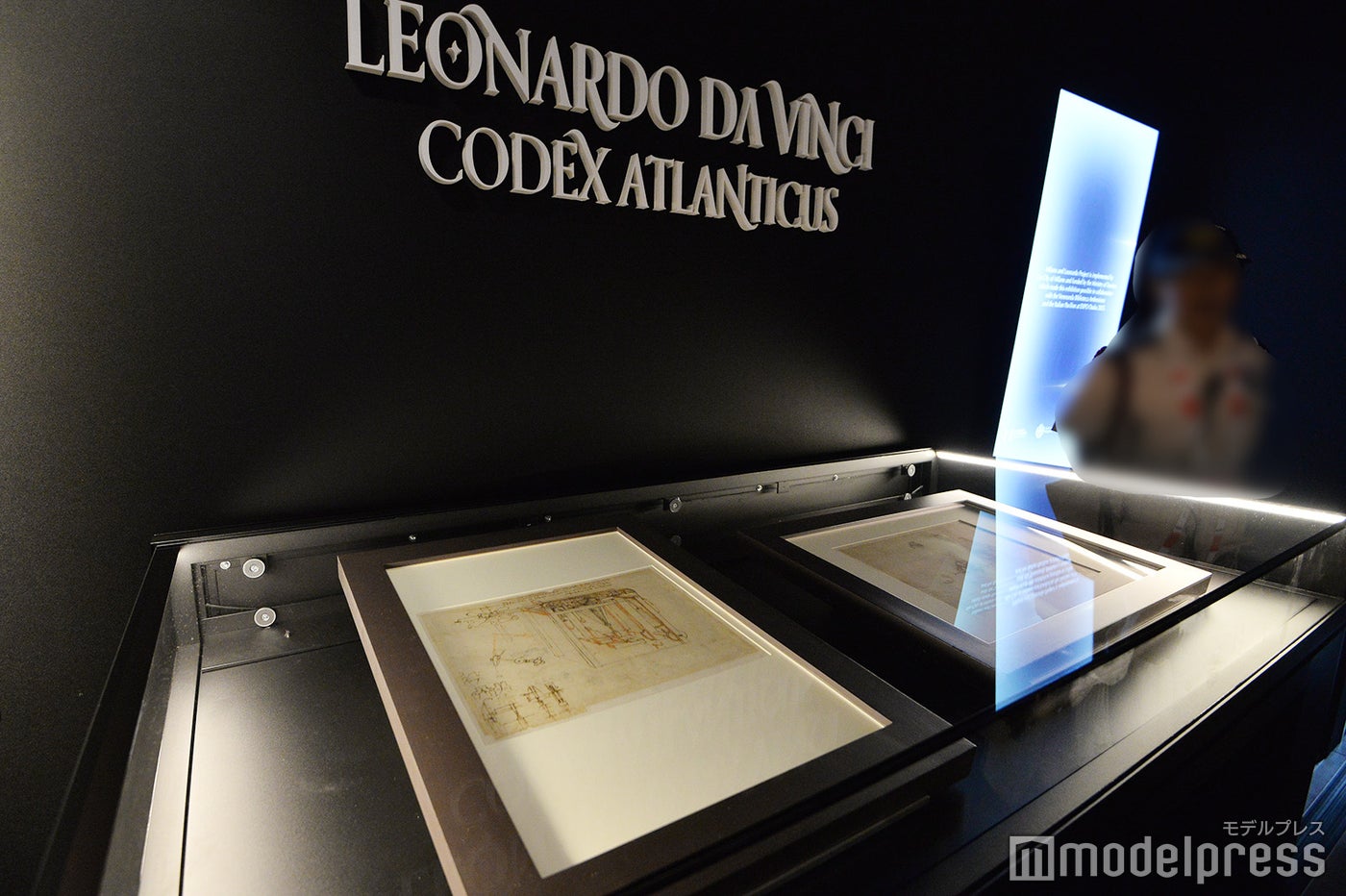 イタリア館（C）モデルプレス