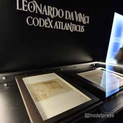 イタリア館(C)モデルプレス