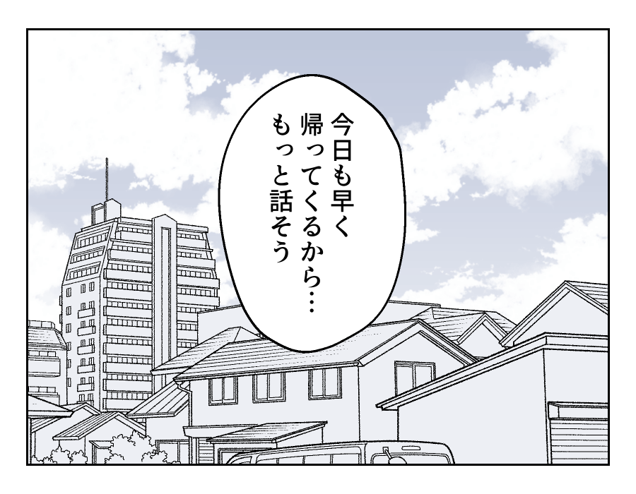 25_04