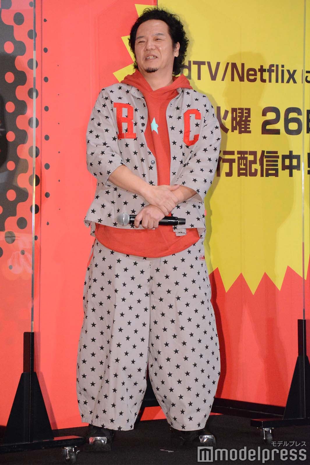 やべきょうすけ （C）モデルプレス