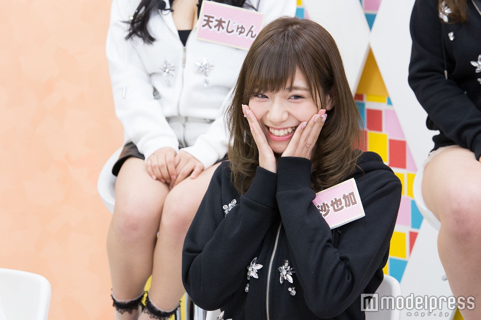 星島沙也加（C）モデルプレス