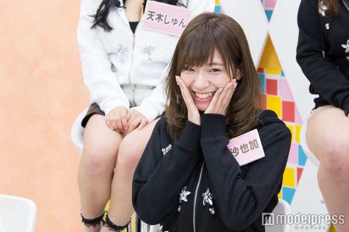 星島沙也加(C)モデルプレス