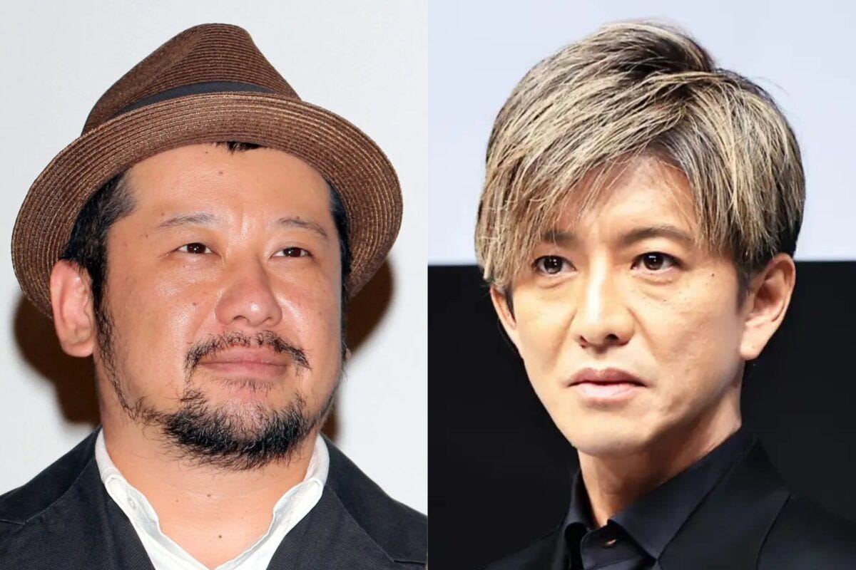 ケンドーコバヤシ・木村拓哉