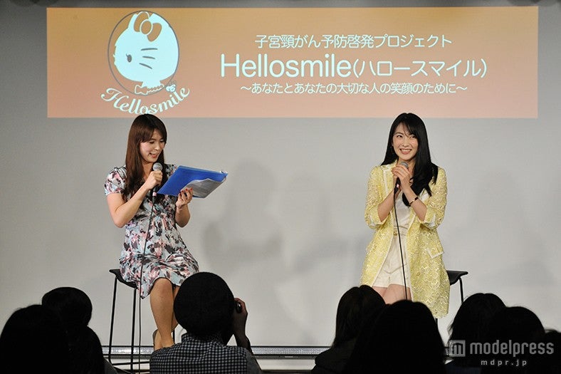 公開収録の様子