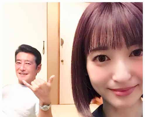 神田沙也加、父・神田正輝とのレアな親子ショットに「やっぱり似てる」「仲良くて素敵」反響