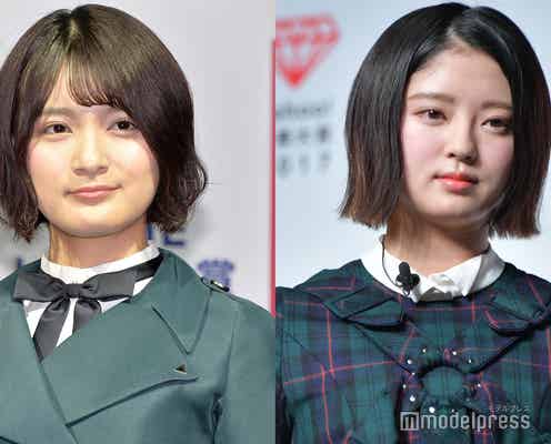 欅坂46織田奈那・鈴本美愉、グループ卒業を発表