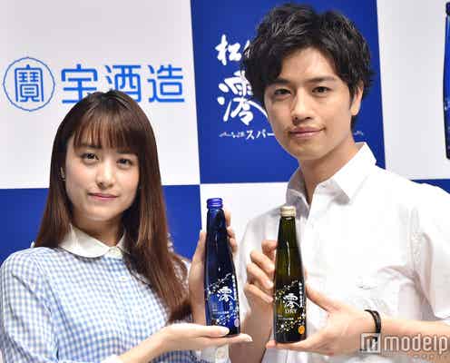 山本美月、飲酒で「泣いたこともあります」 斎藤工のシュールな“盛り上げ方”に戸惑いも