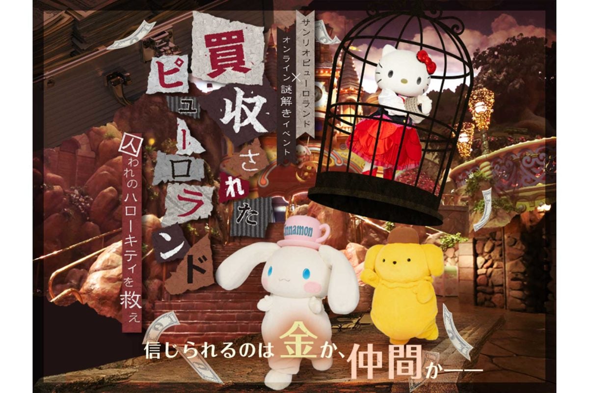 アシスタント ピグマリオン するだろう 謎 解き タイトル Nenkin Shibata Jp アシスタント ピグマリオン するだろう 謎 解き タイトル Nenkin Shibata Jp