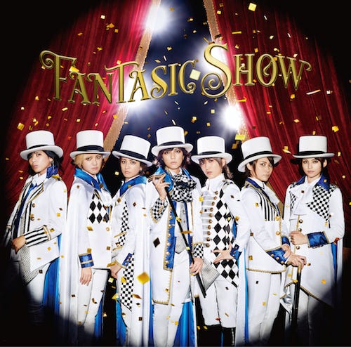 ザ・フーパーズ「FANTASIC SHOW」(11月28日発売)初回限定LIVE(提供画像)
