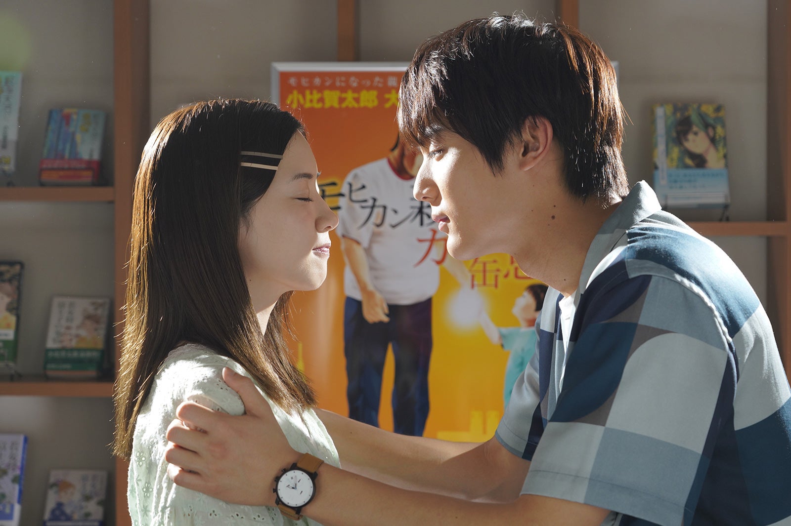 ムロツヨシ主演、永野芽郁出演ドラマ「親バカ青春白書」第2話あらすじ