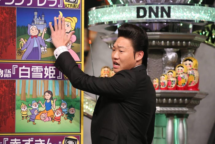 みやぞん(ANZEN漫才)/画像提供:フジテレビ