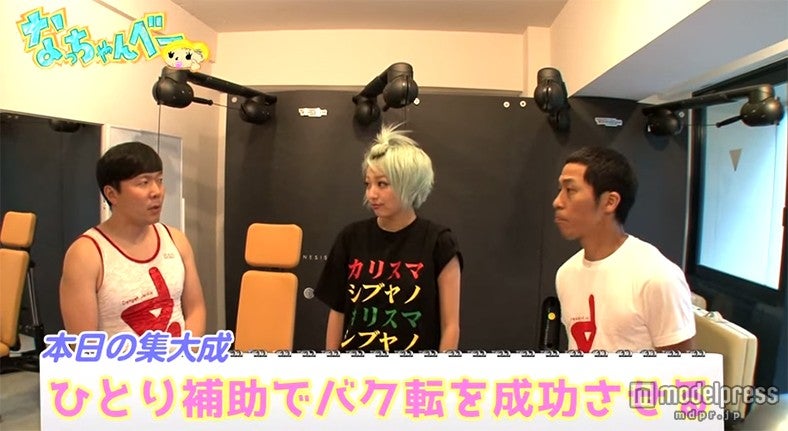 オラキオからの最終課題