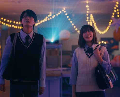 【3年C組は不倫してます。第1話】蒼(莉子)、初恋の相手・伊織(杢代和人)と再会で“高校生不倫”に 学園不倫サスペンスの幕開け