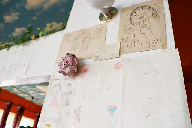 子どもたちからのお手紙