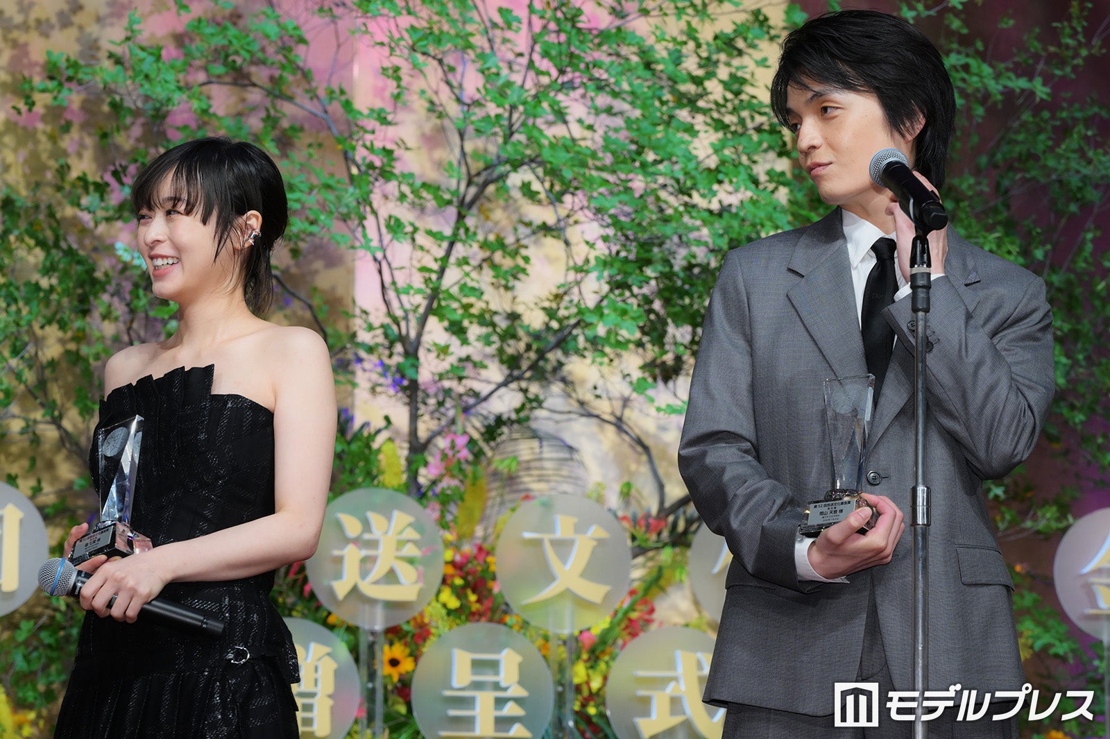 森七菜、岡山天音（C）モデルプレス