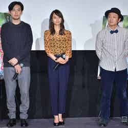 主演映画「麦子さんと」の兄妹試写会に出席した（左より）松田龍平、堀北真希、吉田恵輔監督