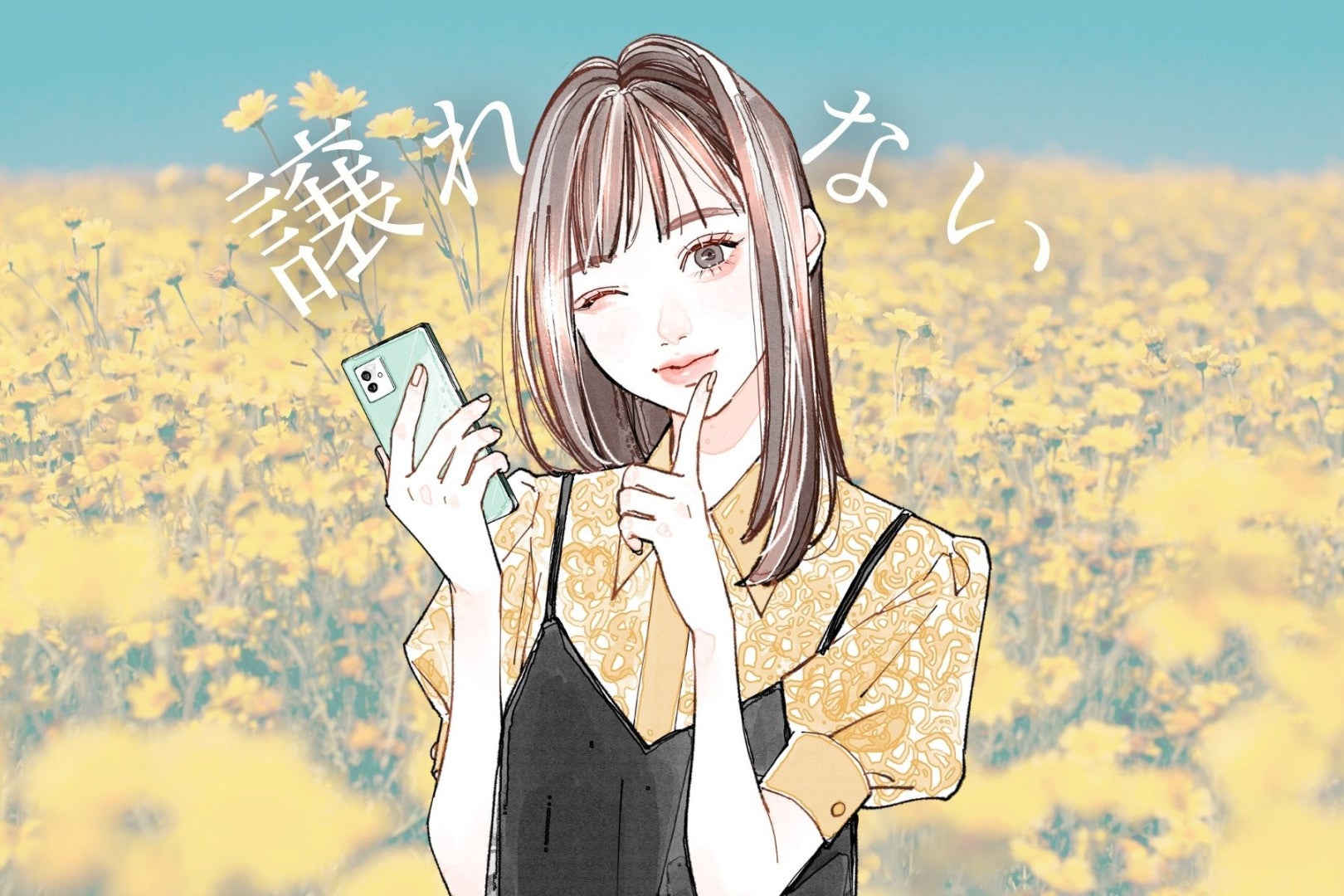 【誕生月別】「譲れないから！」自分の意見をはっきり言える女性ランキング＜第１位～第３位＞