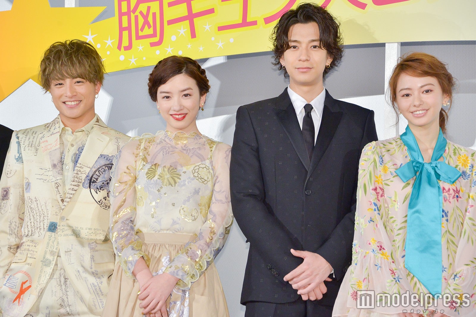 山本舞香 三浦翔平 白濱亜嵐 ブルゾンまいか With S A 披露にファン歓喜 モデルプレス 山本舞香 三浦翔平 白濱亜嵐 ブルゾンまいか With S A 披露にファン歓喜 モデルプレス