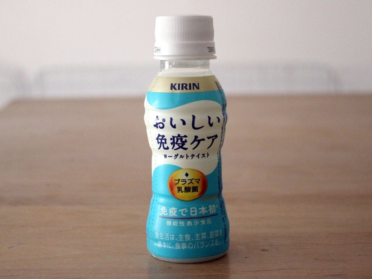 10月には「キリン