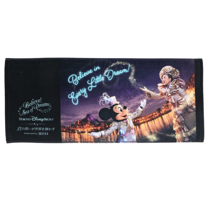 フェイスタオル¥1,600(C)Disney