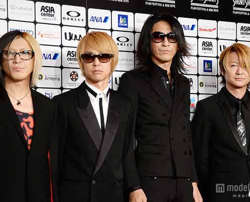 GLAY、レッドカーペットで圧巻オーラ 高校時代を回顧