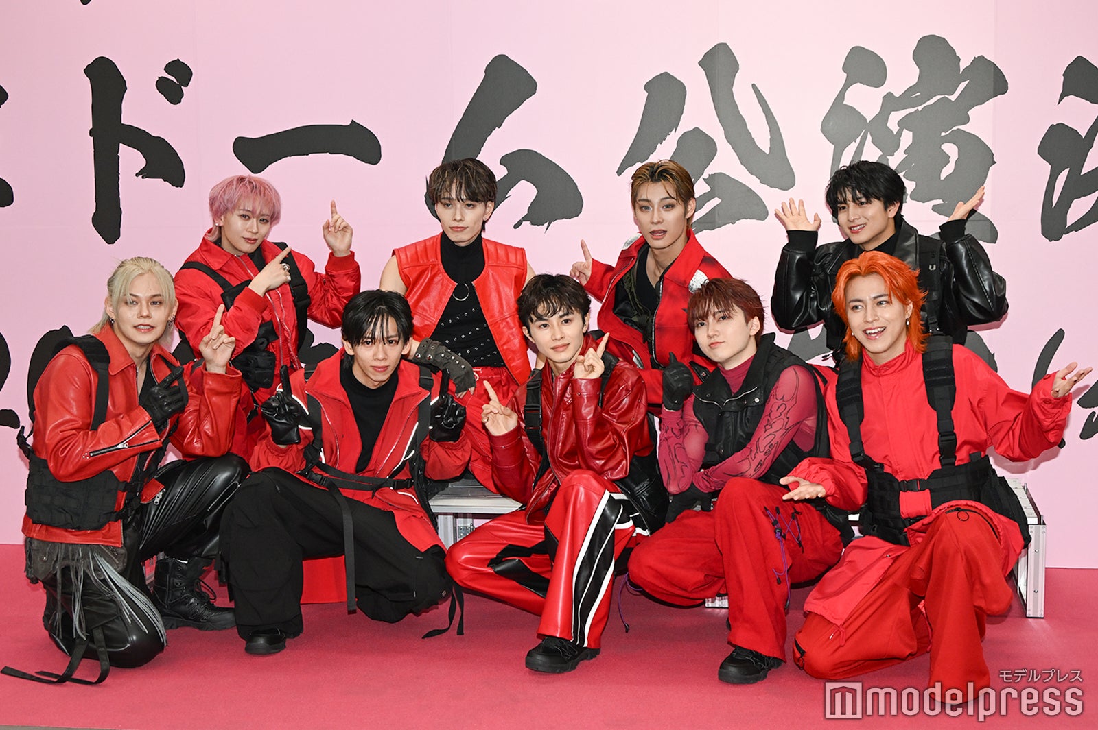 超特急、初の東京ドーム公演決定 ライブMC内でサプライズ発表