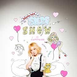 西野カナ 別れの現実 恋の終焉 切なすぎるさよなら モデルプレス