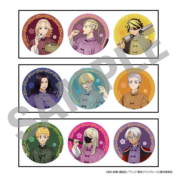 箔押し缶バッジセット(3個入)(提供写真)