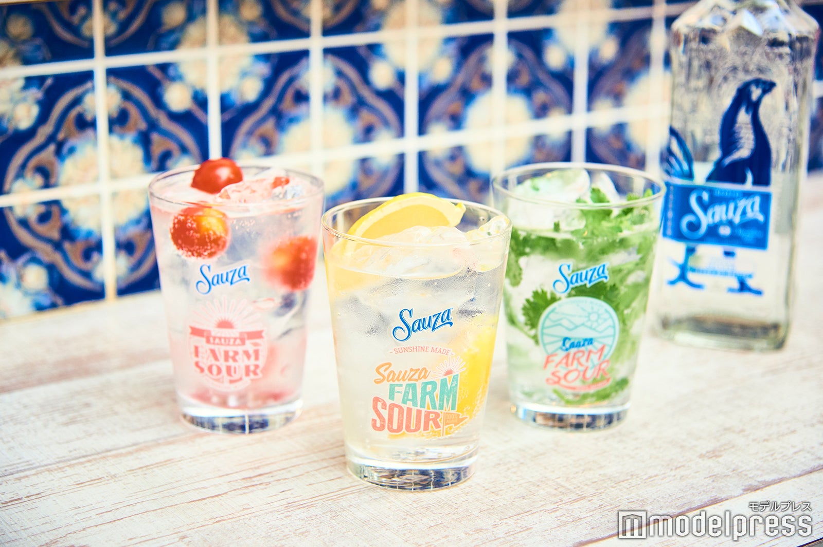 「サウザ ファームサワー」公式サイト