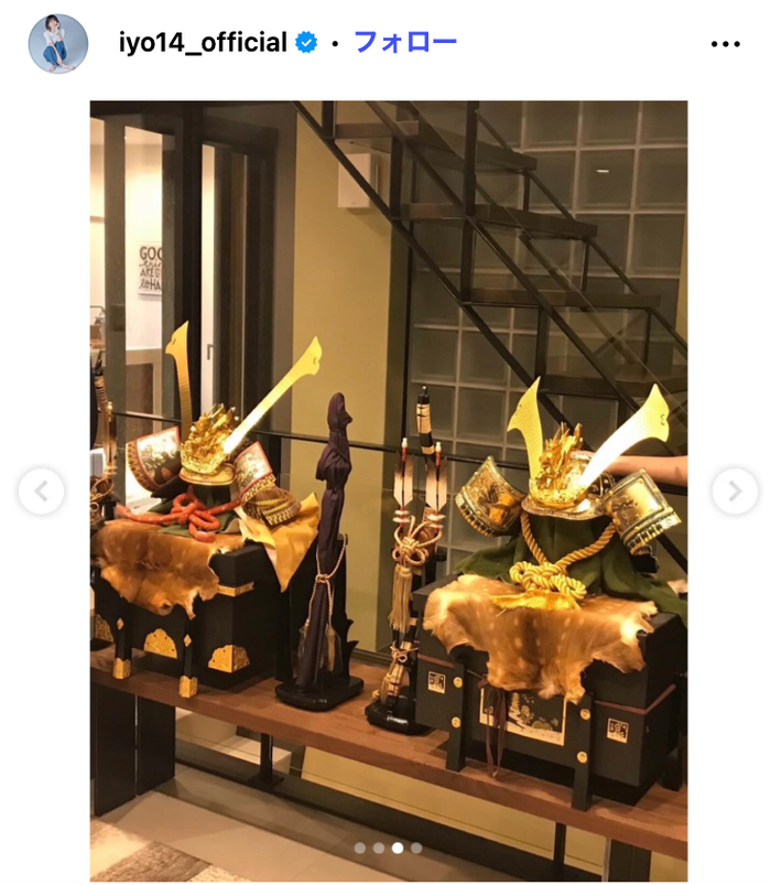 松本伊代Instagramより