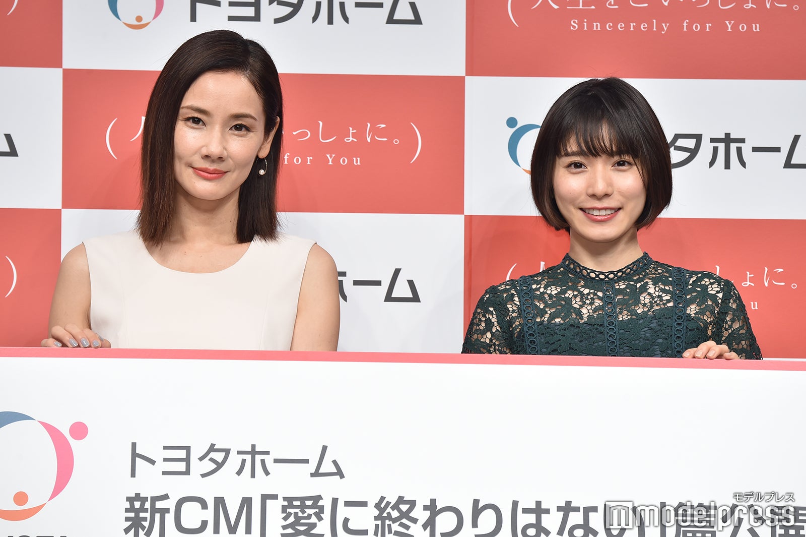 吉田羊、松岡茉優（C）モデルプレス