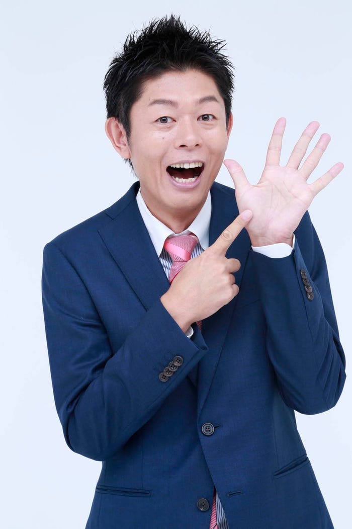 島田秀平(提供写真)