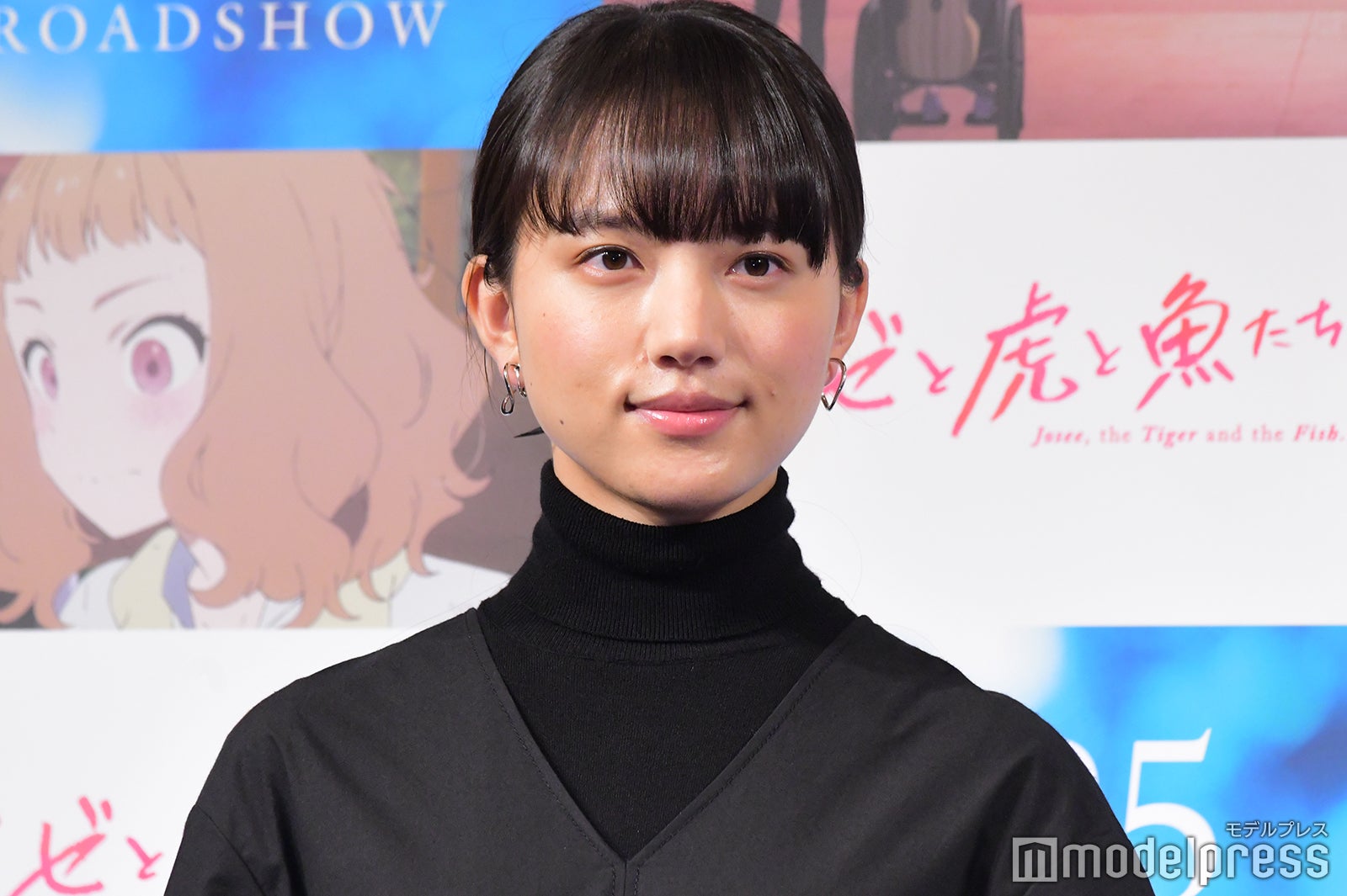 清原果耶（C）モデルプレス