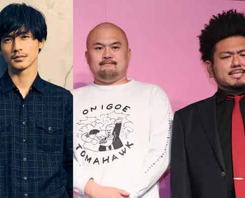 鬼越トマホーク、ブレイクのきっかけは錦戸亮「知名度が広がった」