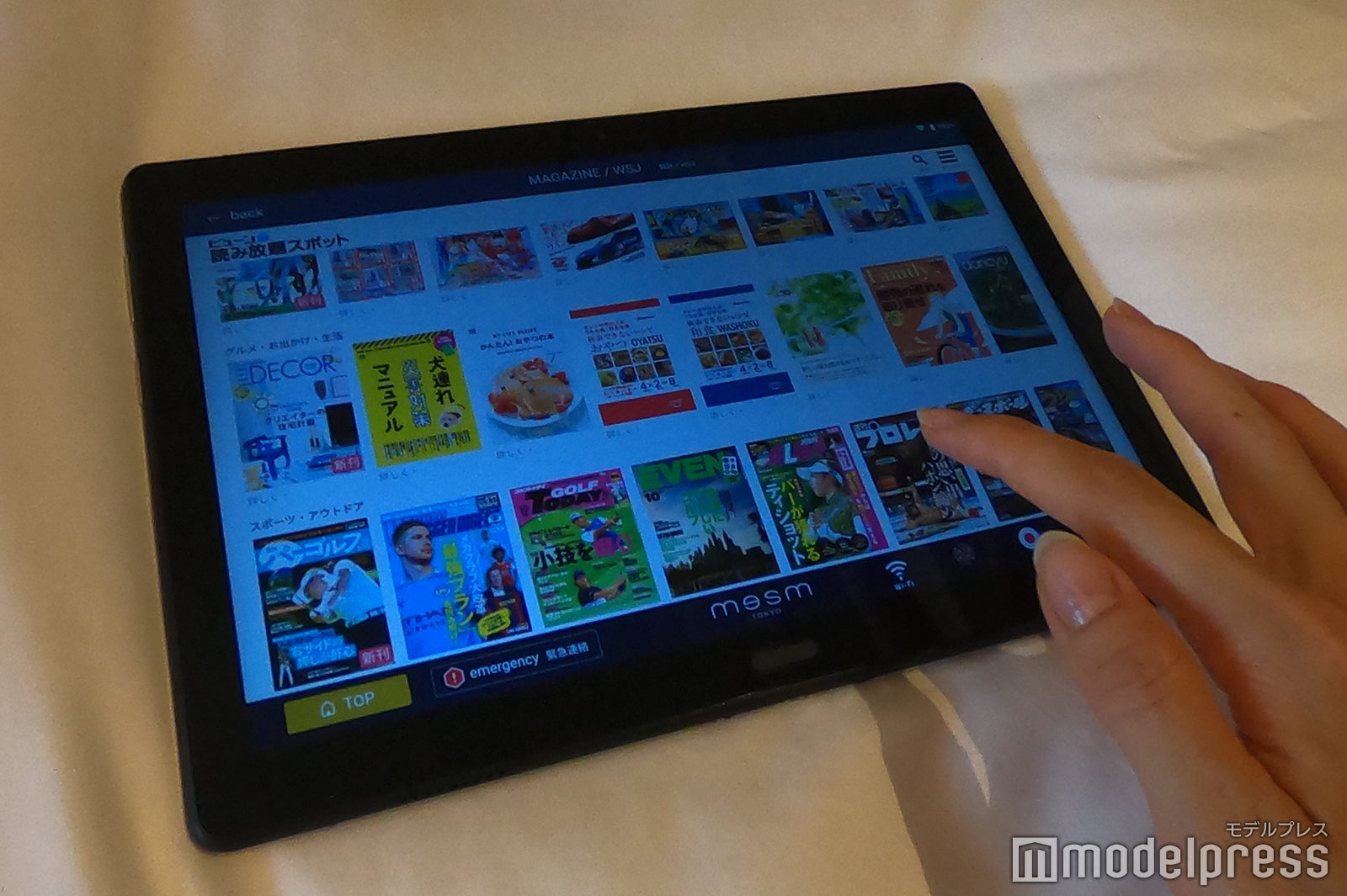 メズム東京、オートグラフ コレクション（C）モデルプレス