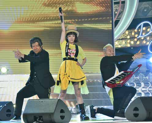 ポケットビスケッツ、18年ぶり復活「YELLOW YELLOW HAPPY」「POWER」で盛り上げる<24時間テレビ41>