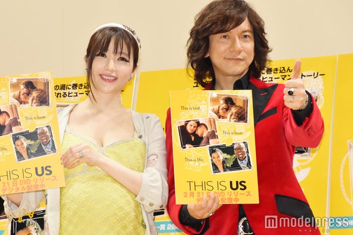 森下悠里、ダイアモンド☆ユカイ (C)モデルプレス