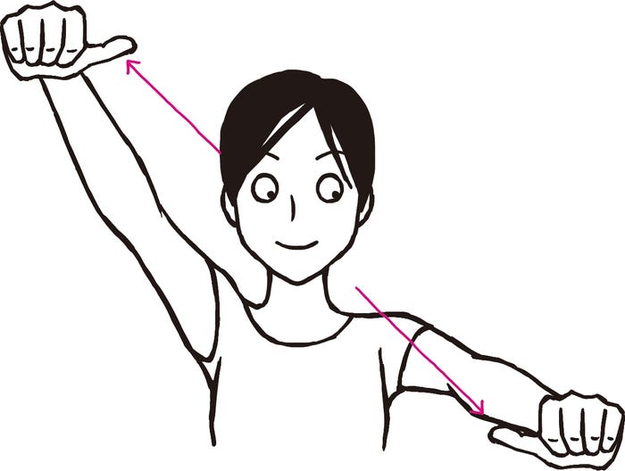 斜めにも(C)松本奈緒美