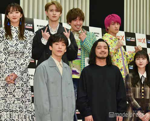 JO1・山田裕貴・緑黄色社会 長屋晴子・EXIT「オールナイトニッポンX」新パーソナリティに決定