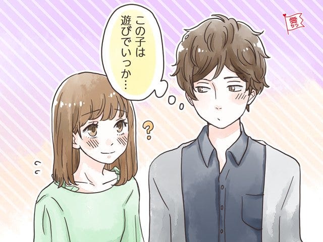 遊ばれている可能性あり…付き合う気のない男性が見せる3つのふるまい