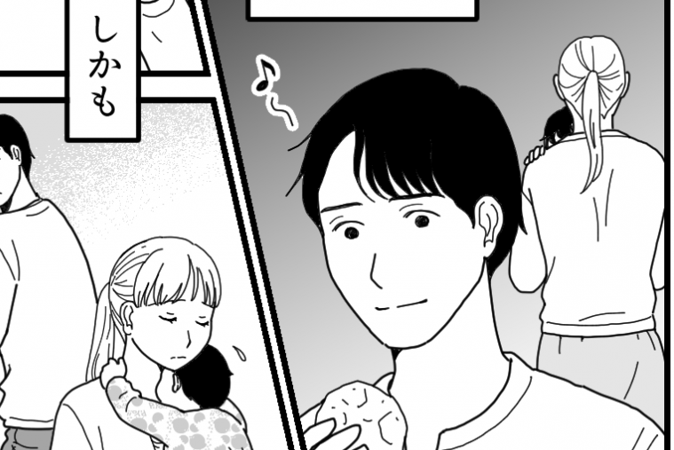 ＜俺の家事は完ペキ…？＞子育てよりも家事を優先する夫。嫌悪感が募る…【第5話まんが：妻の気持ち】