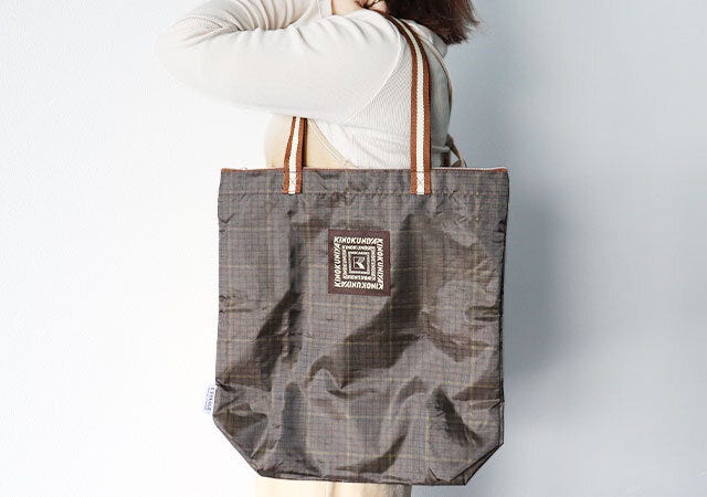 宝島社雑誌付録オトナミューズ2026年2月号の紀ノ国屋×ジャーナルスタンダード保冷・保温機能付き