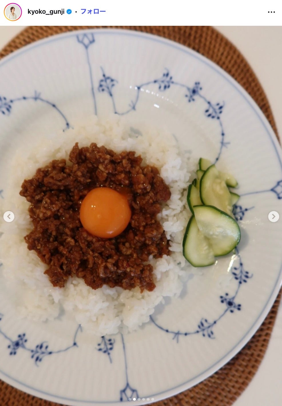 郡司恭子Instagramより