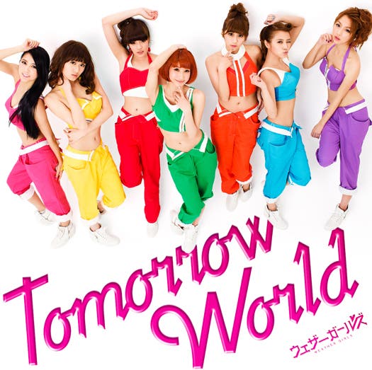 ウェザーガールズ「Tomorrow World」(3月5日発売)通常盤