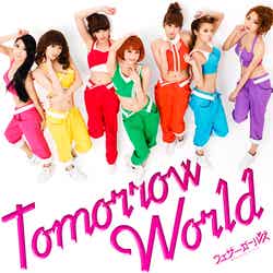 ウェザーガールズ「Tomorrow World」
（3月5日発売）通常盤