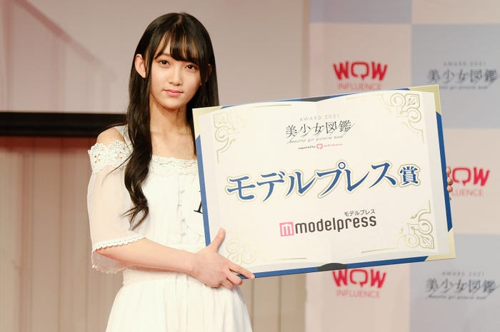 夕月朝葉さん(提供写真)